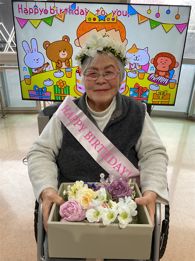 誕生日