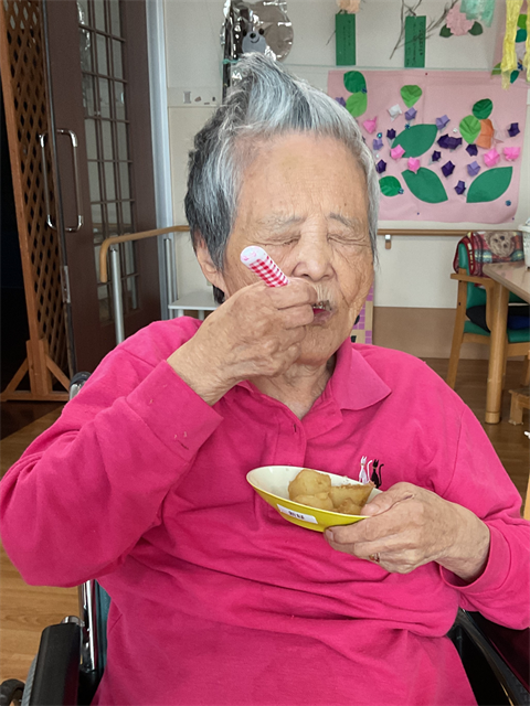 収穫