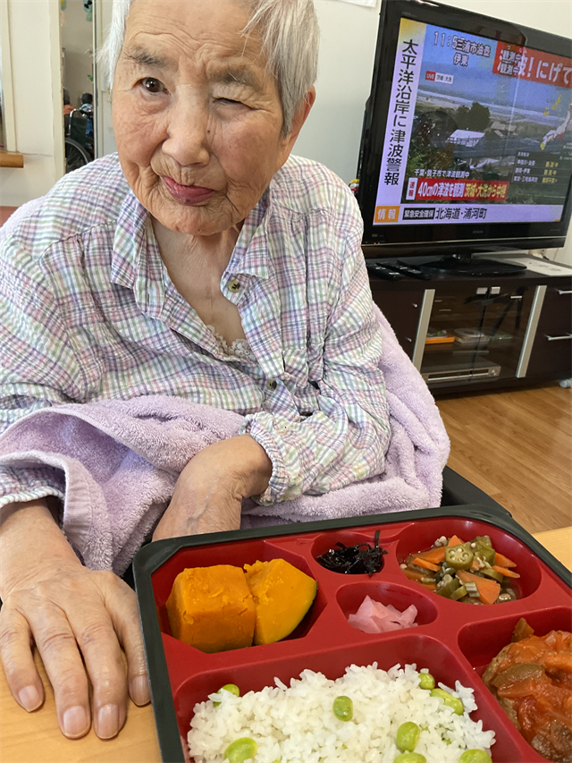 豆ごはん
