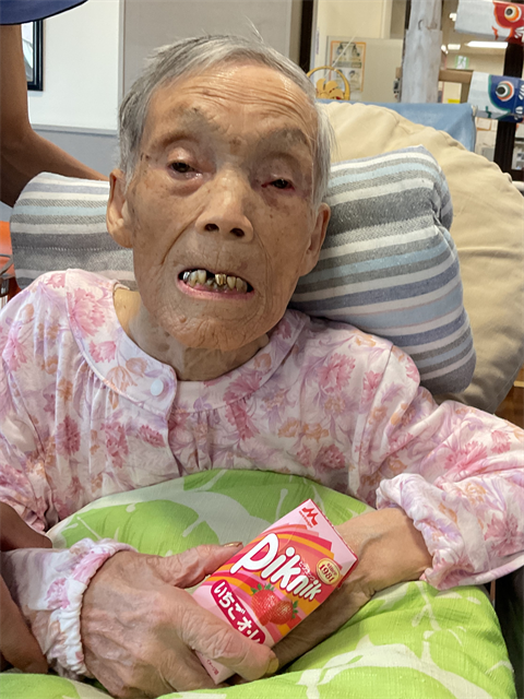 よってく