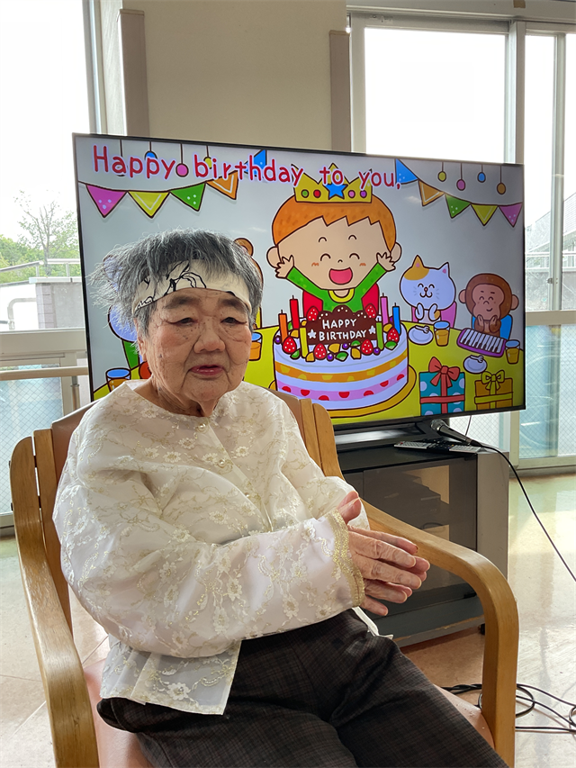 誕生日