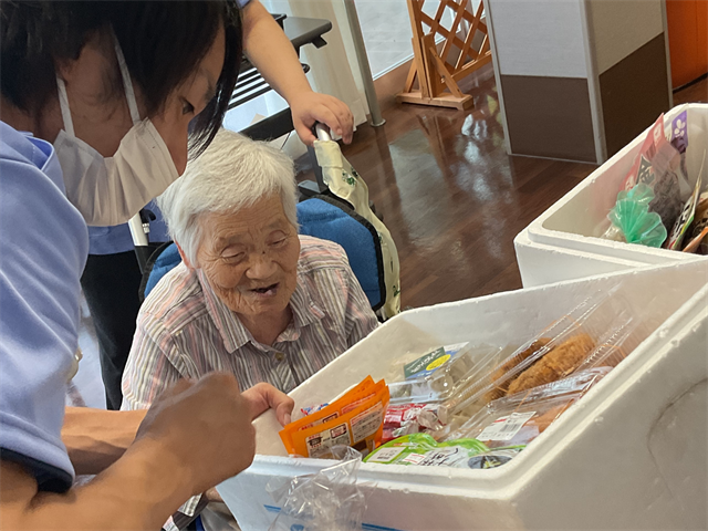 よってく