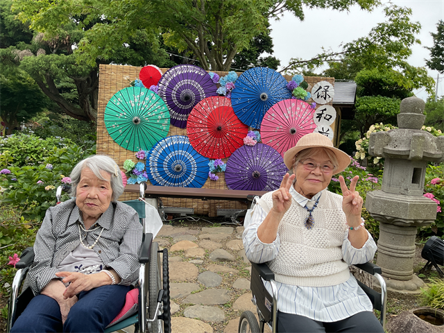保和苑②