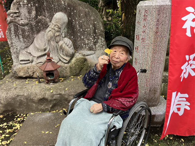 大山寺