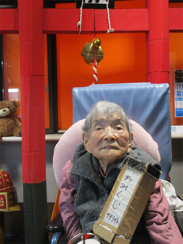 初詣