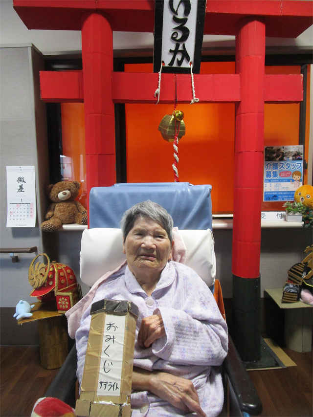初詣