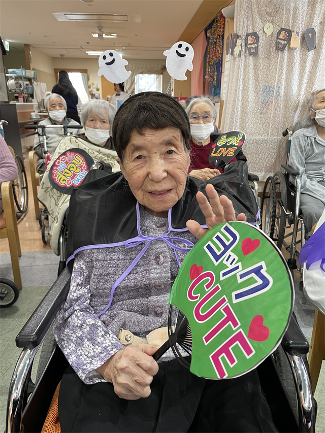 ハロウィン