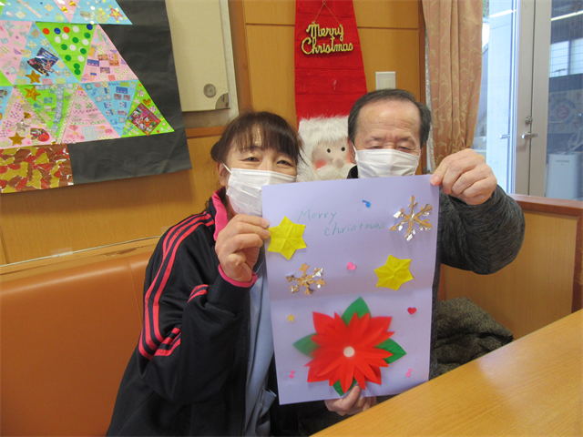 クリスマスカード