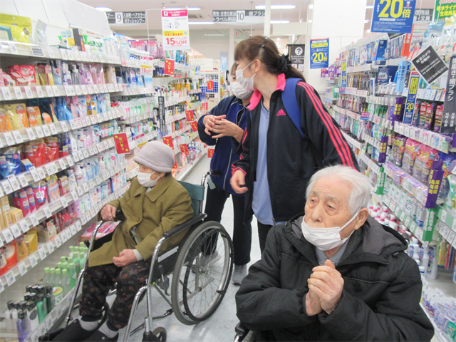 買物レク
