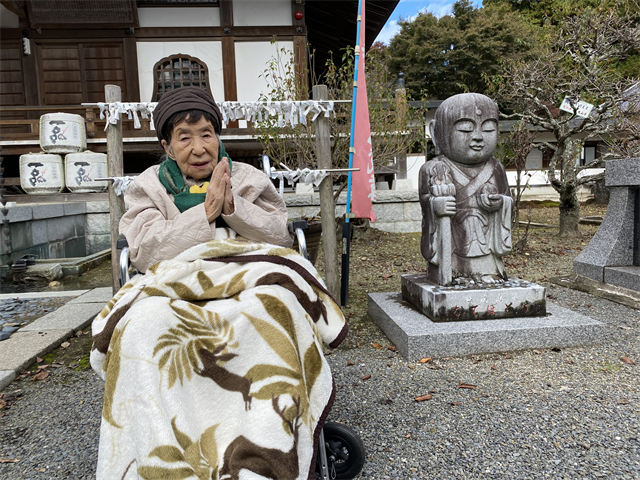大山寺