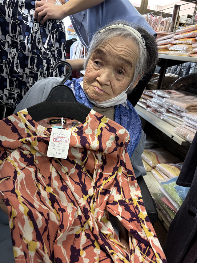 洋服屋