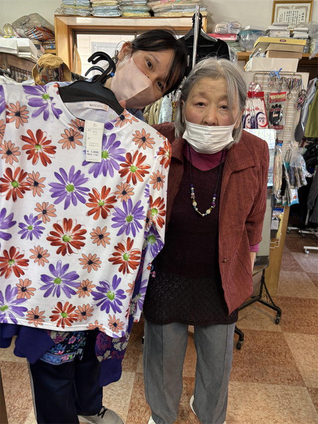 洋服屋