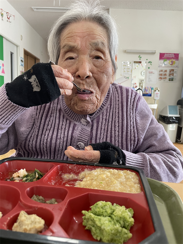 おたのしみ弁当