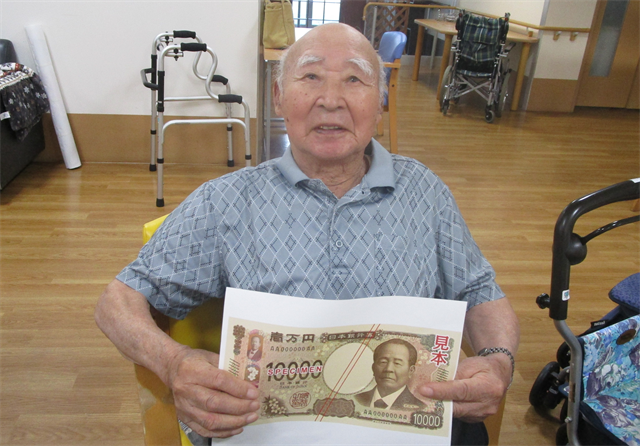 新札がサテライトにも