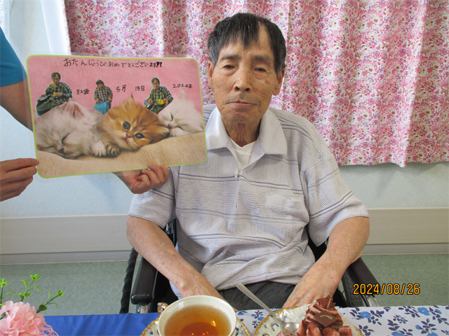 ８月９月の誕生日