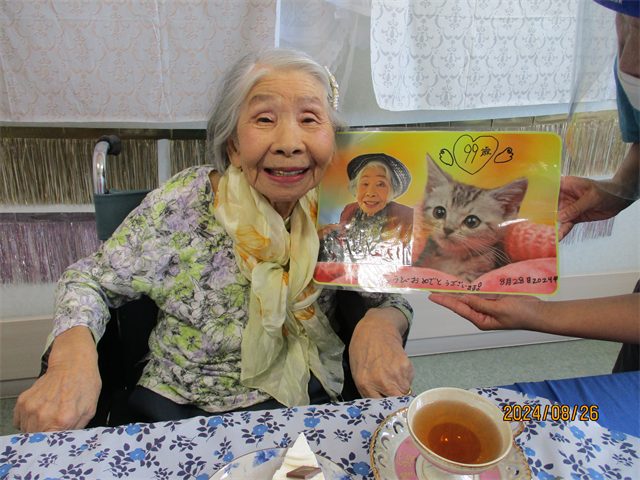 ８月９月の誕生日