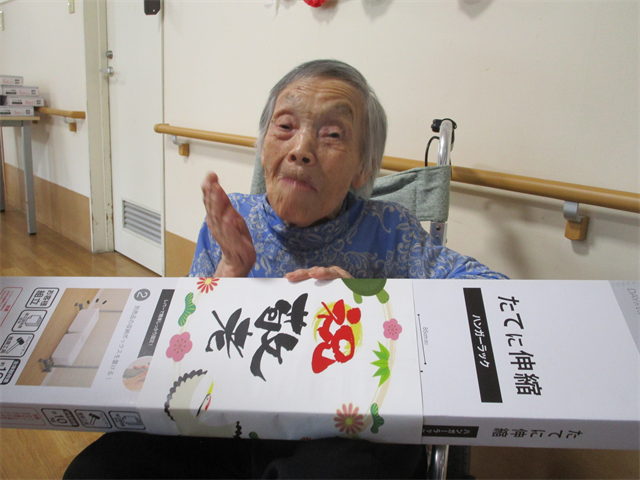 敬老会