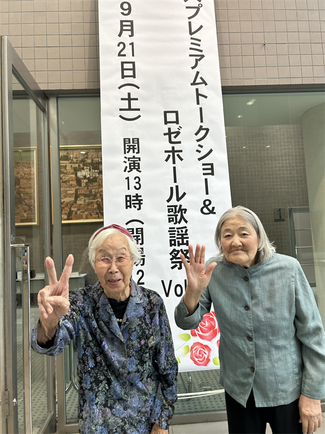 デヴィ夫人のトークショー