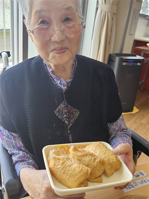 おいなりさん