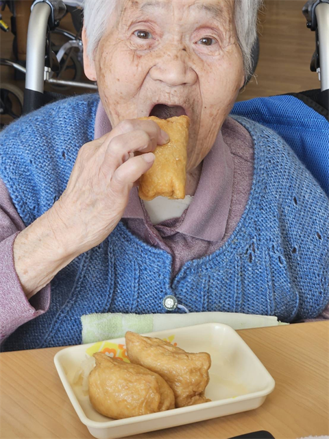 おいなりさん