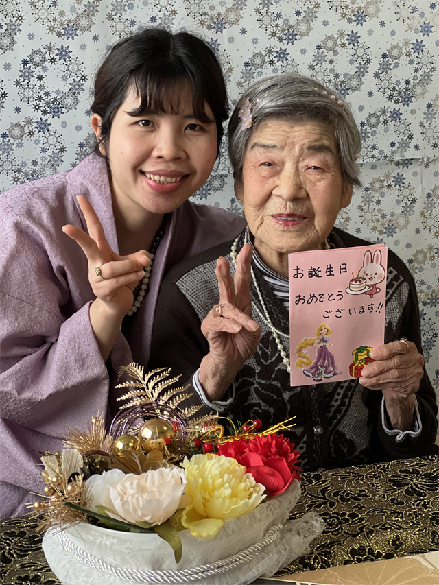 1月の誕生日