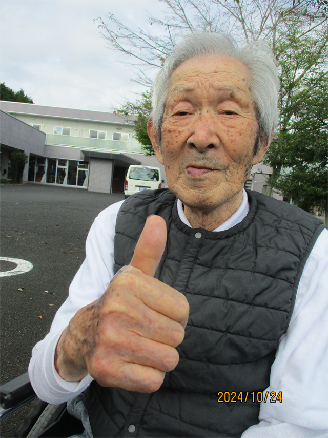 お散歩