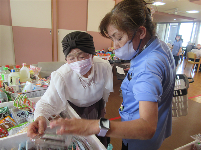 デイショッピング