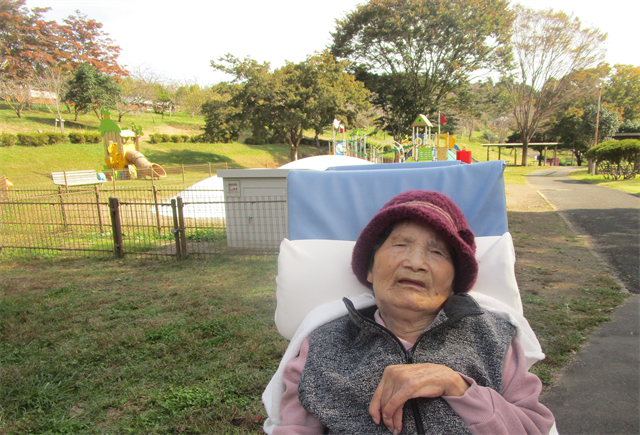静峰公園