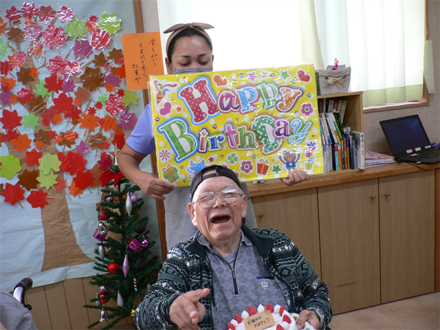 お誕生日会